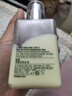 倩碧干皮黄油125ml有油滋润型乳液面霜敏感肌护肤品生日礼物送女友 实拍图