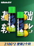 吉列清新柠檬型 剃须泡沫 剃须膏剃须啫喱 非刀头 210g*2 非吉利 实拍图