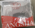 浪莎（LangSha）冰丝背心男7A级抗菌夏季男士无痕薄款休闲运动打底衫跨栏3件装 实拍图