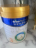 美素佳儿（Friso）皇家幼儿配方奶粉 3段（1-3岁幼儿适用）800g 乳铁蛋白 (新国标) 实拍图