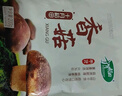 十月稻田 香菇 200g 干香菇 厚蘑菇冬菇 山珍菌菇干货 煲汤火锅炒菜食材 实拍图