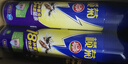 榄菊杀虫剂喷雾600ml*2 基孔肯雅热防蚊灭蚊喷雾灭蟑螂蚂蚁杀虫气雾剂 实拍图
