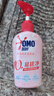 奥妙（OMO）内裤内衣洗衣液300g*3+100g 女士去血渍抑菌去异味 有效去除HPV  实拍图