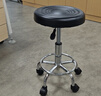 全品屋吧台椅升降椅子高脚凳子酒吧椅前台家用吧椅旋转椅收银台实验室 经典黑【无靠背-滑轮款】 实拍图