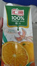 汇源100%橙汁1Lx5盒浓缩果汁饮料节日年货节送礼宴请0添加剂果汁礼盒 实拍图