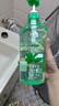 蜂花洗发水控油芦荟精华去油男女士蓬松清爽洗发露膏750ml 实拍图