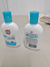 大宝SOD清爽保湿凝露100ml*2乳液面霜擦脸油补水面部护肤品 实拍图