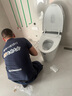 恒洁（HEGII）智能马桶一体机 不限水压带水箱虹吸式座圈加热抗菌智能坐便器 【舒沐洗重磅升级】绅士冲H5Ultra(Max) 400mm （适用390mm以上） 实拍图