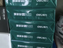 得力（deli）珊瑚海A4打印纸80g500张 单包复印纸 双面加厚草稿纸 打印书写绘画 7377【销冠系列】 实拍图