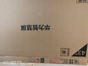 华为智慧屏 SE43 MEMC 43英寸超薄全面屏4K超高清智能液晶电视机卧室护眼 以旧换新平板电视机HD43KHAA 实拍图