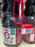 海天 0金标生抽酱油1.28L*2【特级酱油】金标系列 0添加防腐剂 实拍图