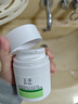 玉泽（Dr.Yu）皮肤屏障修护专研保湿霜50g 第二代（ 舒缓面霜 补水保湿滋润） 实拍图