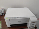 爱普生（EPSON）墨仓式 L3251彩色打印机 微信打印/无线连接 家用打印优选 AI学习打印机（打印、复印、扫描） 实拍图
