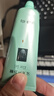 完美保湿乳液面霜晒后修护紧致滋养皮肤粗糙祛痘温和无刺激芦荟胶40g 实拍图