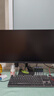 华为MateView SE 27英寸电脑显示器2K分辨率100Hz高刷/IPS全面屏/300nit高亮度旋转升降壁挂 实拍图