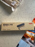 京东京造 筷子 学生餐具304勺筷套装 上班族宿舍便携餐具【耐用防摔】 实拍图