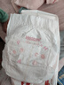 好奇（Huggies）铂金装小桃裤成长裤L120片(9-14kg)大号尿不湿拉拉裤【透爽散热】 实拍图