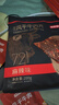 京东京造 超干风干牛肉片麻辣味200g 手撕牛肉干肉脯 0添加防腐剂休闲零食 实拍图