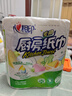 心相印卷纸/厨房用纸75节*8卷纸巾食品接触级（整箱销售 ） 实拍图