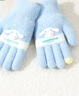 Hello Kitty儿童手套冬季女童保暖全指五指针织毛线女孩写字5529大耳狗蓝色 实拍图