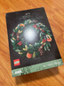 乐高（LEGO）积木拼装10340 圣诞花环男孩女孩玩具生日圣诞礼物 实拍图