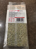 素养生活 有机绿豆1斤/袋 打豆浆 绿豆汤 绿豆粥杂粮粗粮真空包装 实拍图