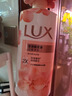 力士(LUX)沐浴露 莹润桃花香 淡雅香氛 娇肤香氛沐浴乳1000g留香 实拍图