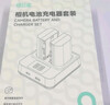 绿巨能（llano）适用松下电池DMW-BLK22相机电池DC-S5 S9 GH6 GH5M2单反数码微单LUMIX s5m2 Panasonic充电仓盒子 【普充】两电双充 实拍图