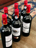 卡露传奇法国进口红酒14.5度鲁西荣AOC干红葡萄酒750ml*6瓶整箱装礼盒送礼 实拍图
