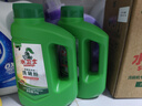 水卫士洗碗粉1kg*2瓶洗碗机洗涤清洁剂洗碗块洗涤粉耗材全机型水卫仕2kg 实拍图