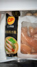 CP正大食品白羽鸡小胸2斤 冷冻生鲜 早餐鸡胸肉里脊肉 实拍图