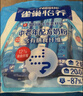 雀巢（Nestle）怡养膳食纤维中老年奶粉高钙400g成人奶粉独立包装 送礼送长辈 实拍图