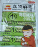 众望长条小麻花海苔味180g*3独立小包装休闲零食 实拍图