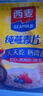 西麦即食燕麦片1000g袋谷物代餐营养早餐无额外添加蔗糖 实拍图