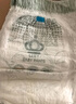 leby金眠拉拉裤XXXXL码48片【18-20kg】婴儿超薄干爽尿不湿透气防漏 实拍图