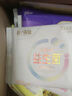 自由点益生菌卫生巾 超薄透气姨妈巾 240mm11包55片 京东自营 实拍图