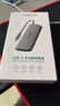 绿联Type-C扩展坞USB-C拓展坞分线器网线转接头通用iPad苹果15/16MacBook笔记本HDMI雷电4转换器充电器 实拍图