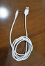品胜 苹果数据线USB to Lightning充电线适用iPhone14/13/12ProMax/XR/X/8/SE手机平板车载线1.5米加长 实拍图