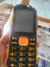纽曼（Newman）N99三防老人手机4G全网通双卡双待大电池超长待机大字大声大按键老年人手机 备用功能机黑色 实拍图