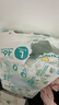 帮宝适超薄透气清新帮透氧Pro婴儿纸尿裤尿不湿尿片尿布L46 实拍图