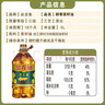 金龙鱼 食用油【保真菜籽油】醇香（纯香）菜籽油5L(新老包装交替发货) 实拍图