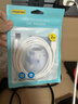 品胜苹果数据线快充充电线2米 适用iPhone14promax/13/12/8/Xs手机iPad车载充电器线USB to Lightning 实拍图