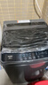 海尔（Haier）波轮洗衣机全自动小型家用10公斤EB100B32Mate1 直驱变频京东自营家电国家补贴一级能效出租房宿舍 实拍图