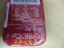 金嗓子喉宝无蔗糖都乐含片22.8g12粒/盒学生军训教师节主播护嗓铁盒装 实拍图