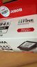 佳能（Canon）PG-845XL 大容量黑色墨盒(适用MG3080/MG2580S/MG2400/TS3480/TS3380/TR4580) 实拍图