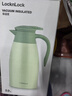 乐扣乐扣 大容量户外保温壶304不锈钢内胆冷水壶真空保温瓶2L薄荷绿 实拍图