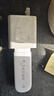 华正易尚随身wifi6支持5G/4G设备三网通用可移动无线上网卡路由器车载便携免插卡随行全国通用流量2025款 实拍图