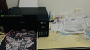 爱普生（EPSON）墨仓式 L3255彩色打印机 微信打印/无线连接  家用打印优选 AI学习打印机（打印、复印、扫描） 实拍图
