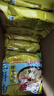 华丰方便面三鲜伊面整箱装泡面早餐速食休闲零食品椰子鸡味24袋*86g 实拍图