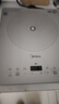 美的（Midea）家用电磁炉电陶炉电池炉2200W大功率猛火新型电磁灶一体微晶面板爆炒炒菜智能定时火锅炉MC-E22B60 实拍图
